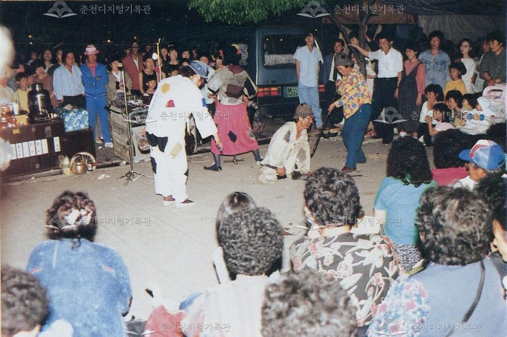 제8회 소양제 난장 이미지