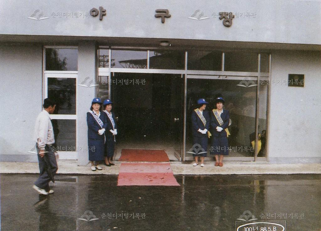 제8회 소양제 봉사활동 이미지