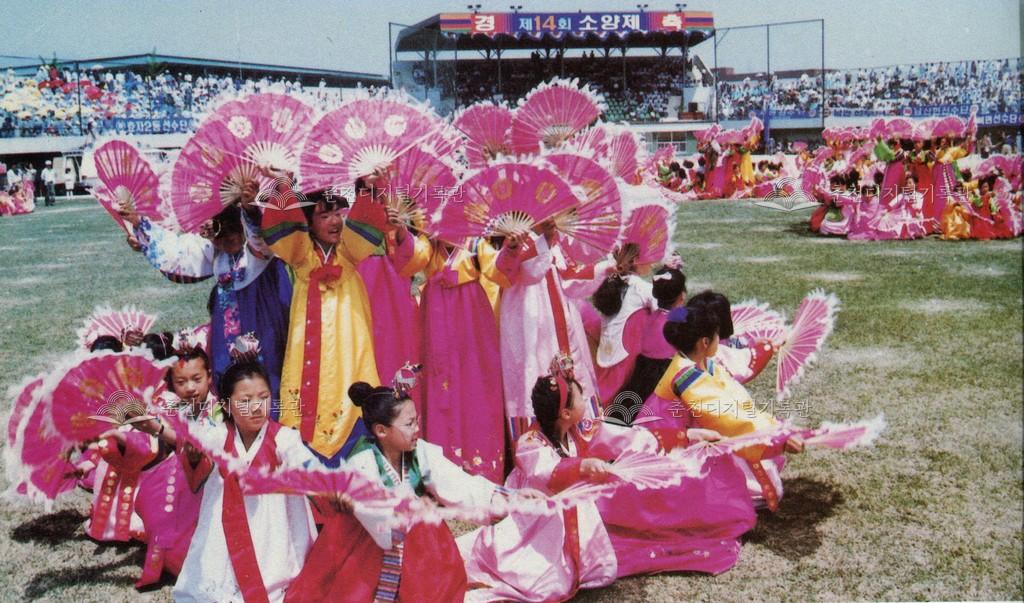 제14회 소양제 부채춤 시범 이미지