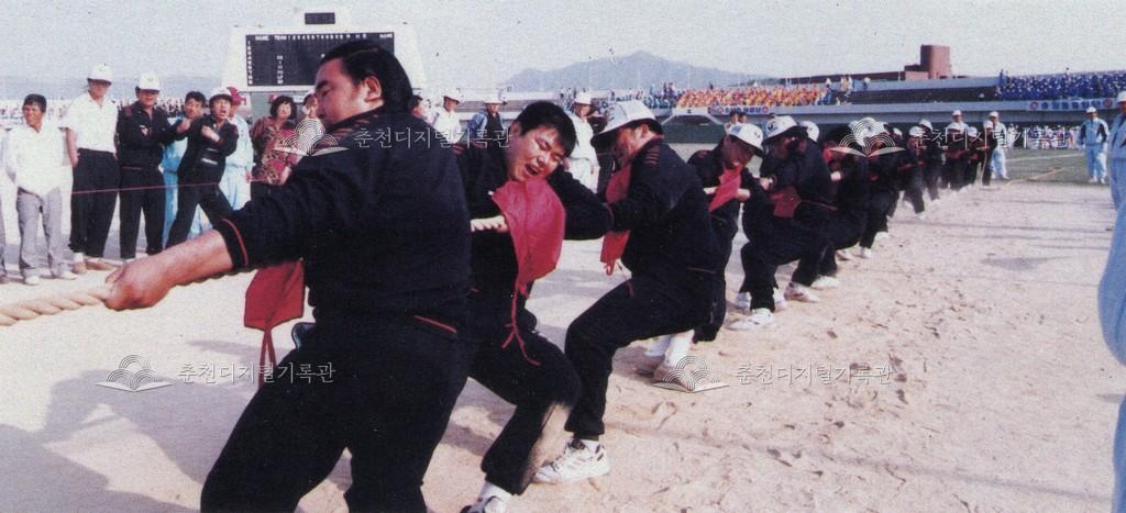 제14회 소양제 줄다리기 이미지