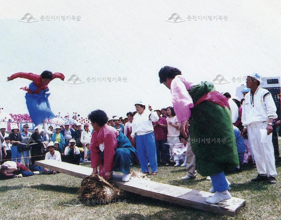 제14회 소양제 널뛰기 이미지