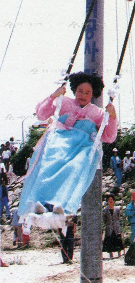 제14회 소양제 그네뛰기 이미지