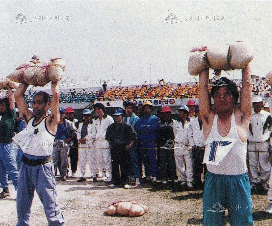 제14회 소양제 힘겨루기 이미지