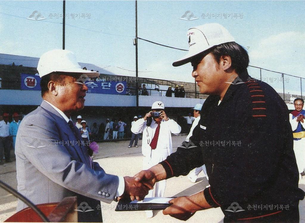 제14회 소양제 시상 이미지