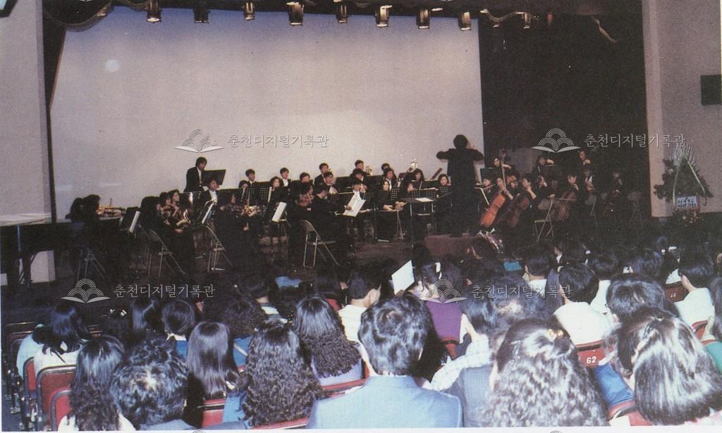 제14회 소양제 시립교향악단 축하공연 이미지