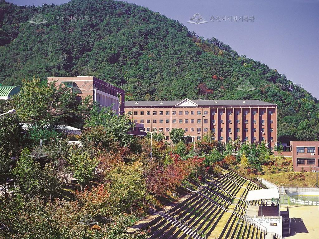 한림대학교 전경 이미지