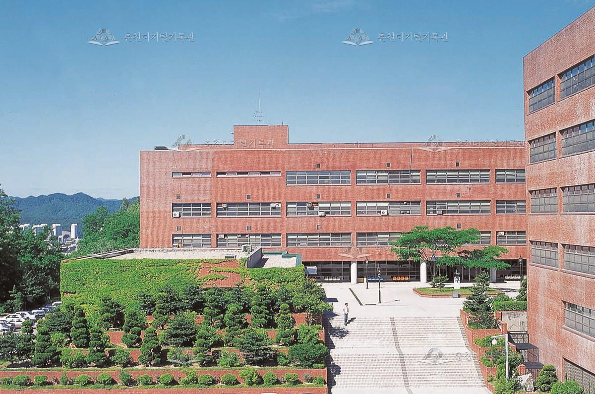 한림대학교 의학관 이미지