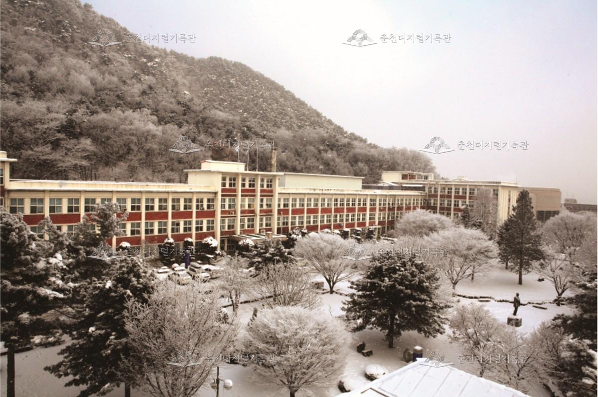 한림대학교 성호관 이미지