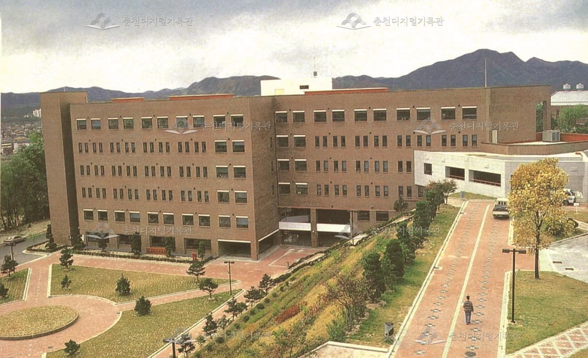 한림대학교 생명과학관 이미지