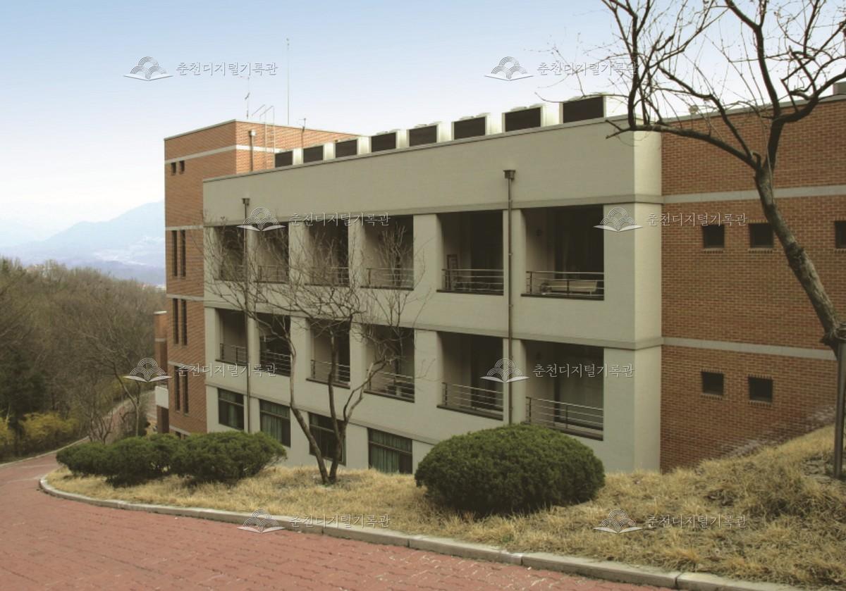 한림대학교 퇴계관 이미지