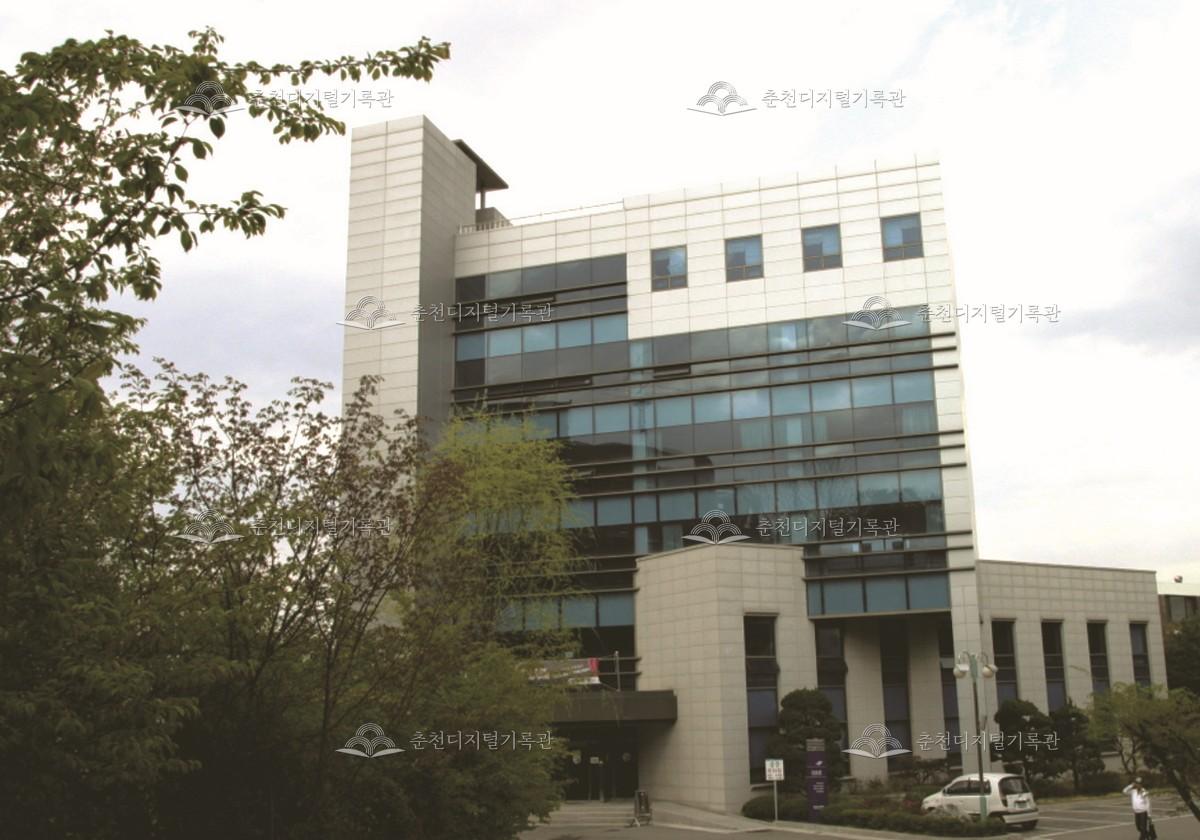 한림대학교 국제관 이미지