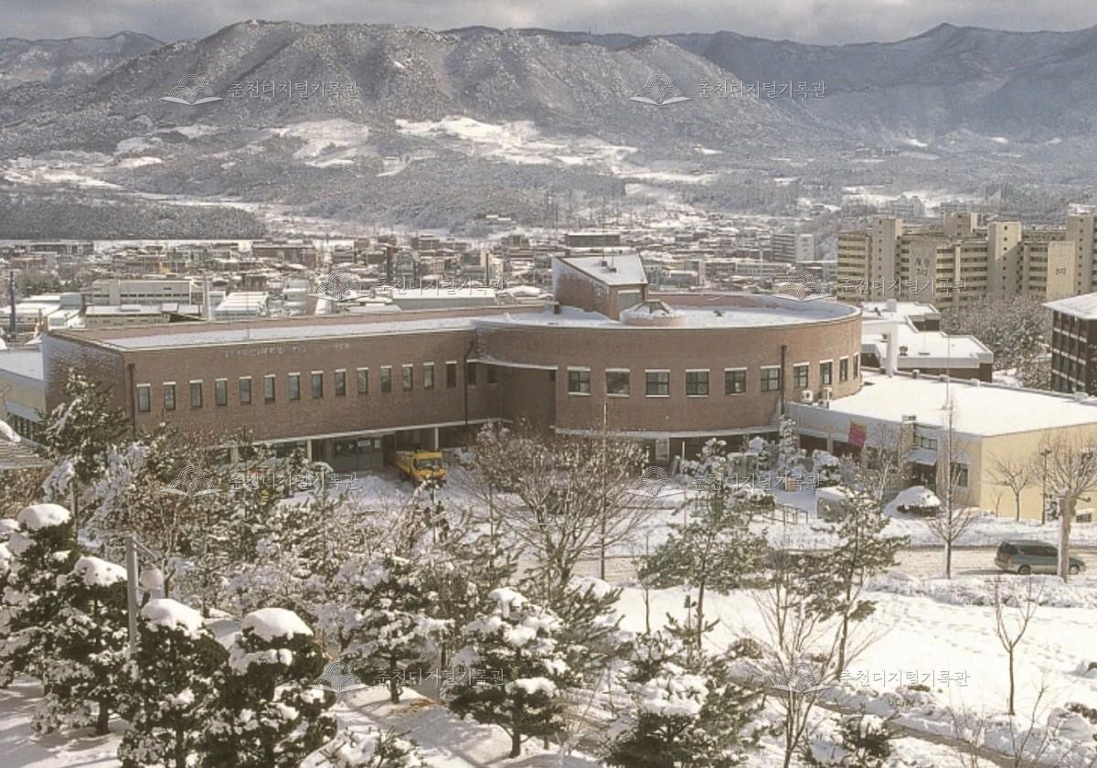 한림대학교 김유정관 이미지