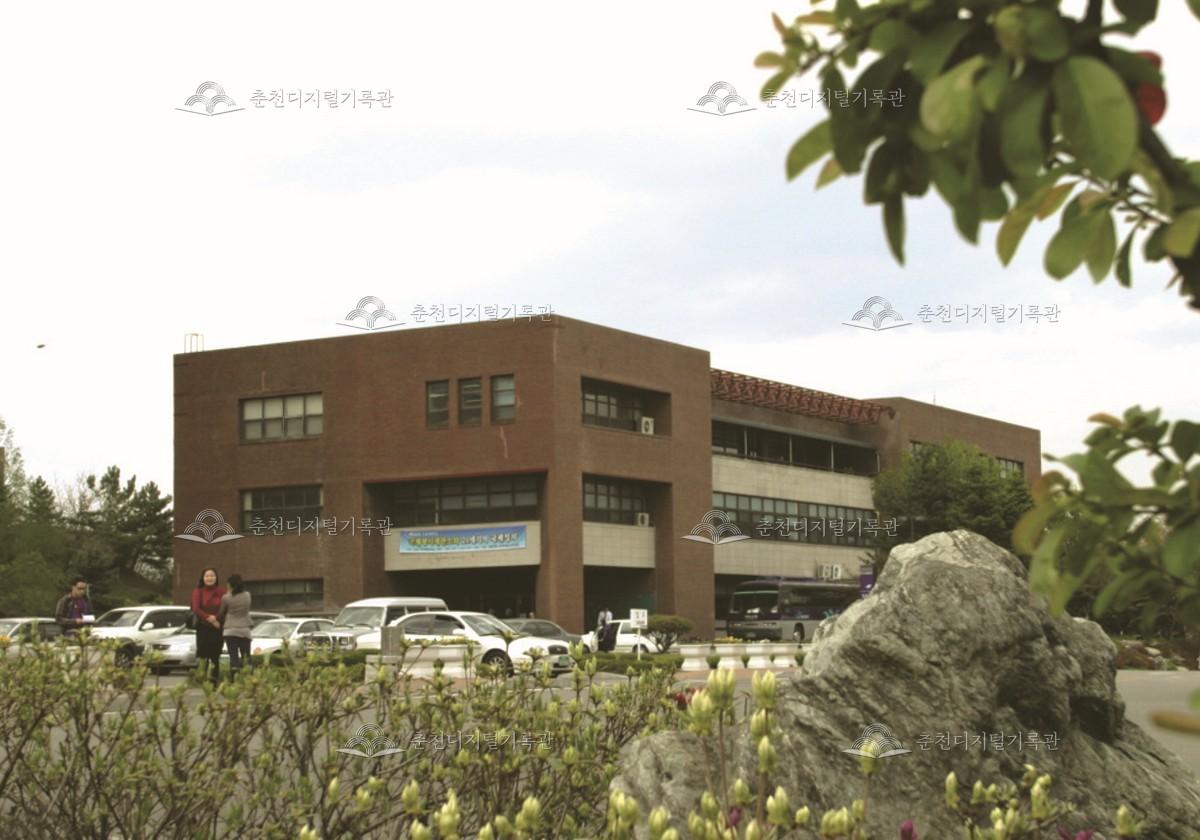 한림대학교 반계관 이미지