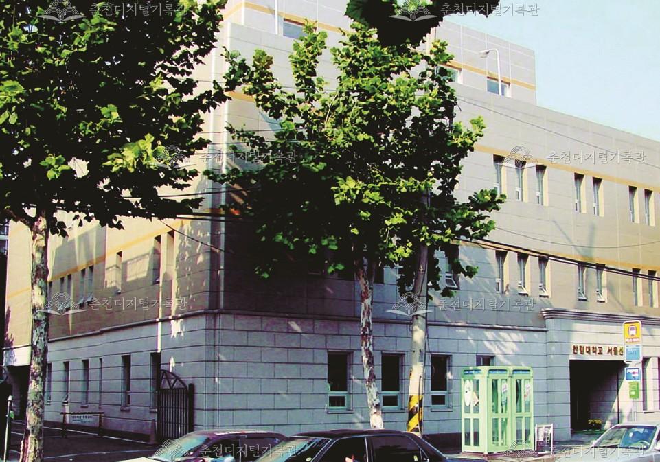 한림대학교 서울센터 이미지