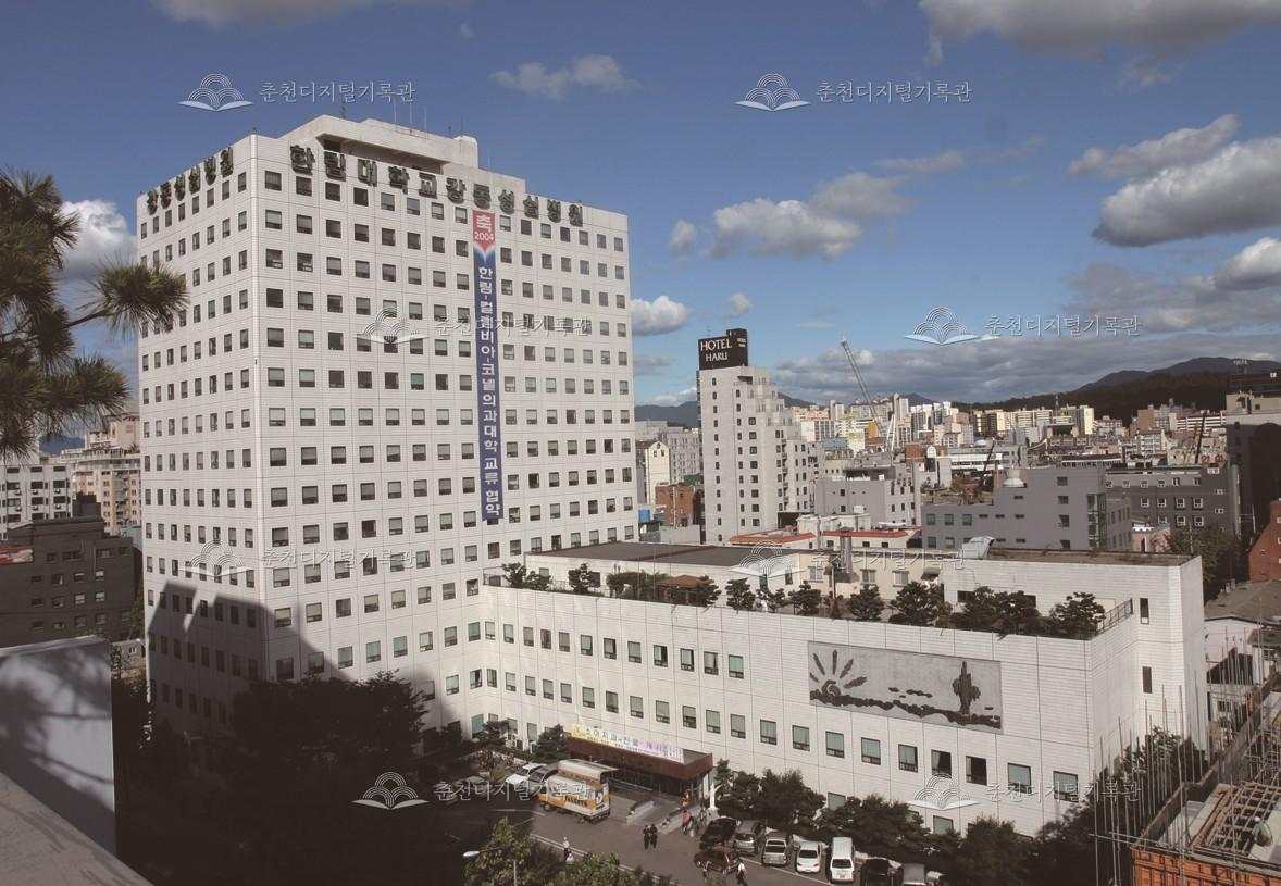 한림대학교 강동성심병원 이미지