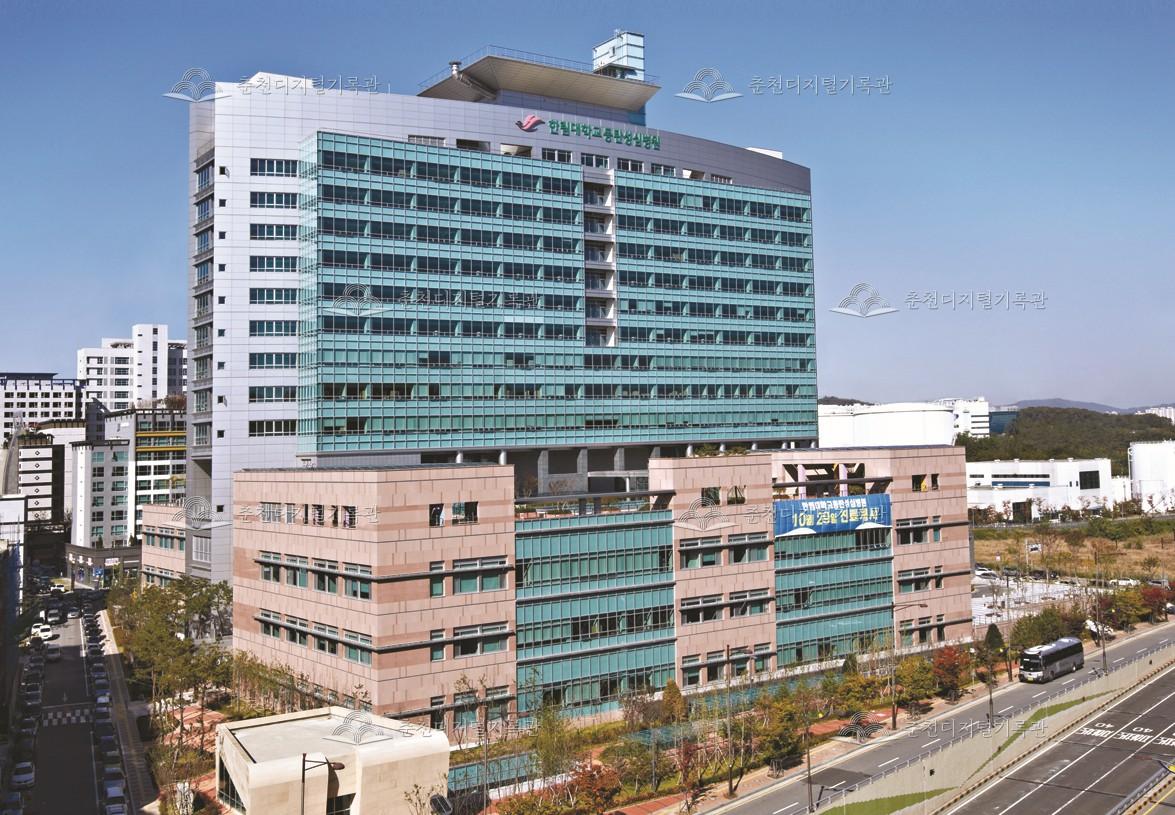 한림대학교 동탄성심병원 이미지