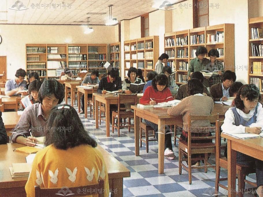 한림대학교 도서관 이미지