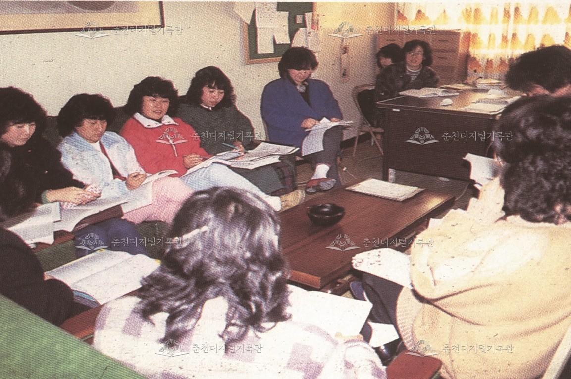 한림대학교 학생생활연구소 이미지