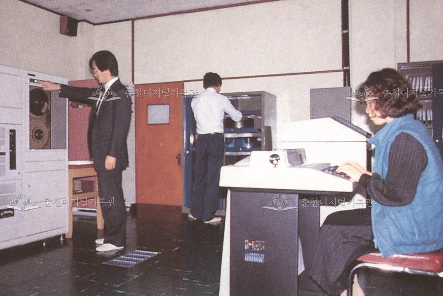 한림대학교 전자계산연구소 이미지