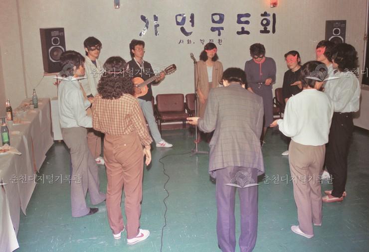 한림대학교 가면무도회 이미지