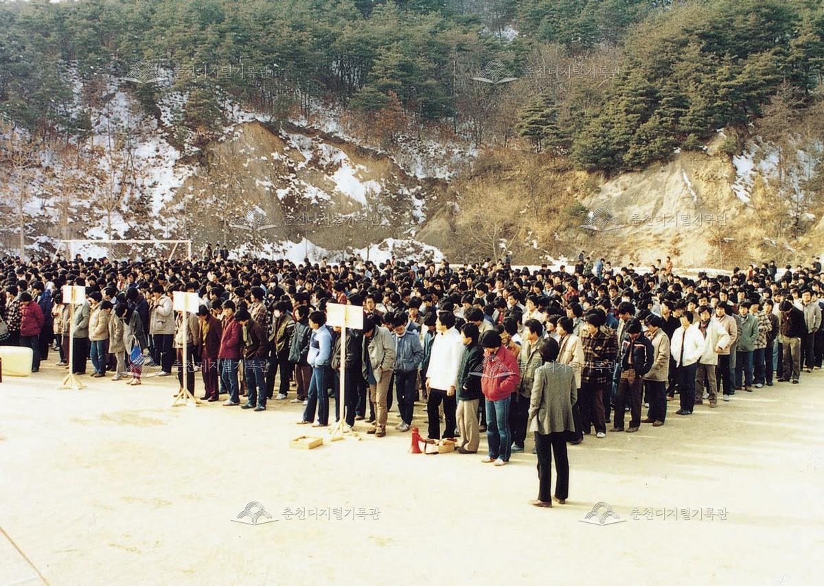 한림대학교 수험생 예비소집 이미지