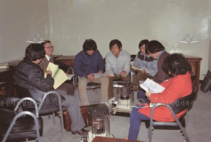 한림대학교 영어 겨울학교 이미지