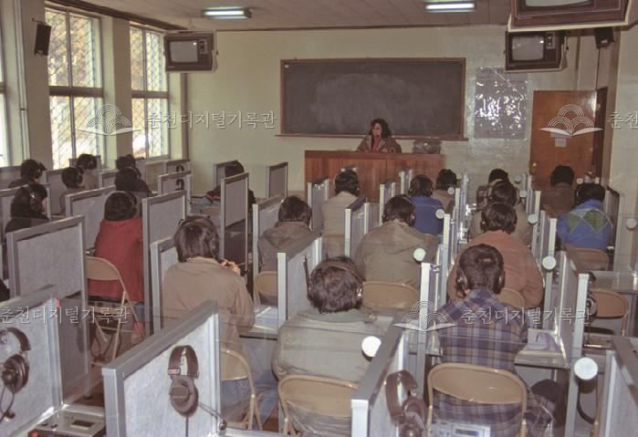 한림대학교 영어 겨울학교 이미지