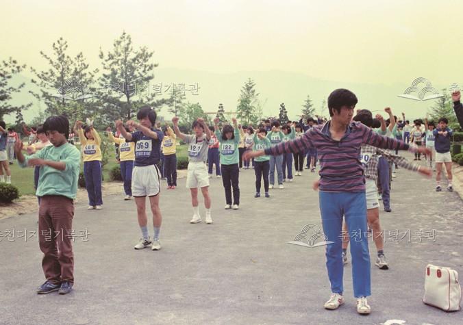 한림대학교 개교기념 체육대회 이미지