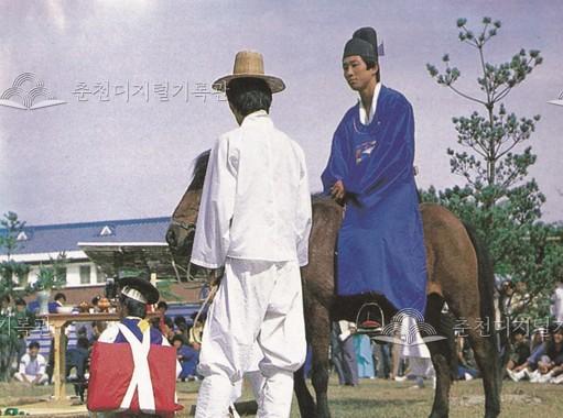 한림대학교 전통혼례식 시연 이미지