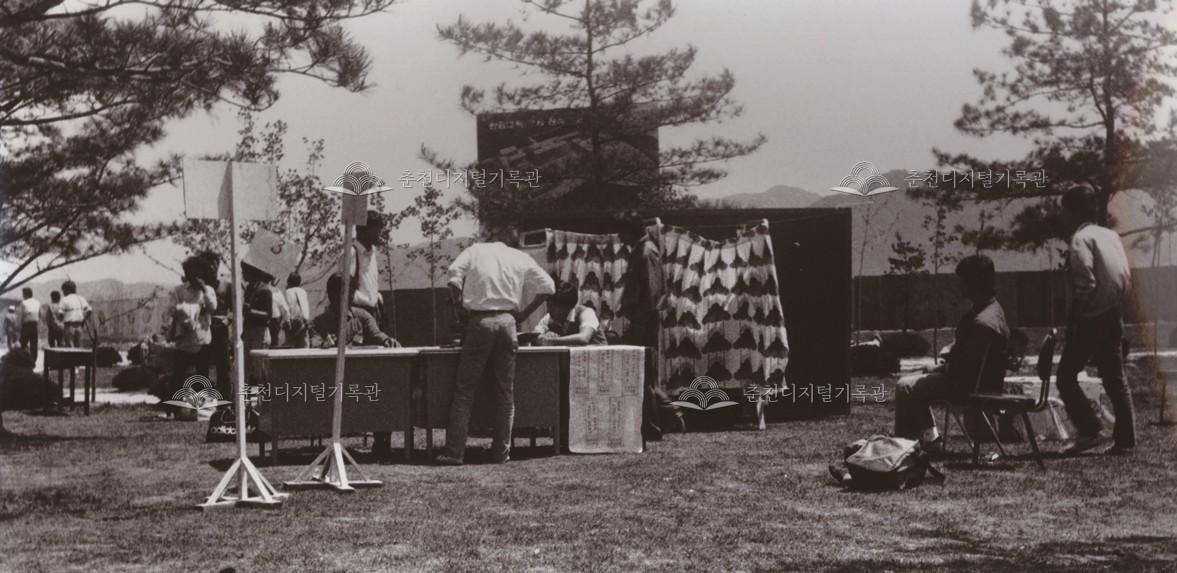 한림대학교 총학생회 선거 투표 이미지