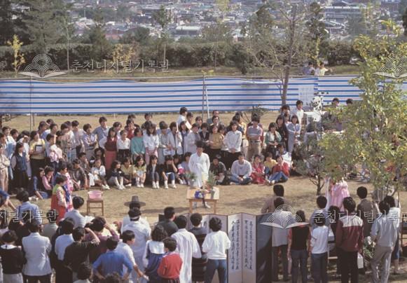 민속 결혼식 이미지