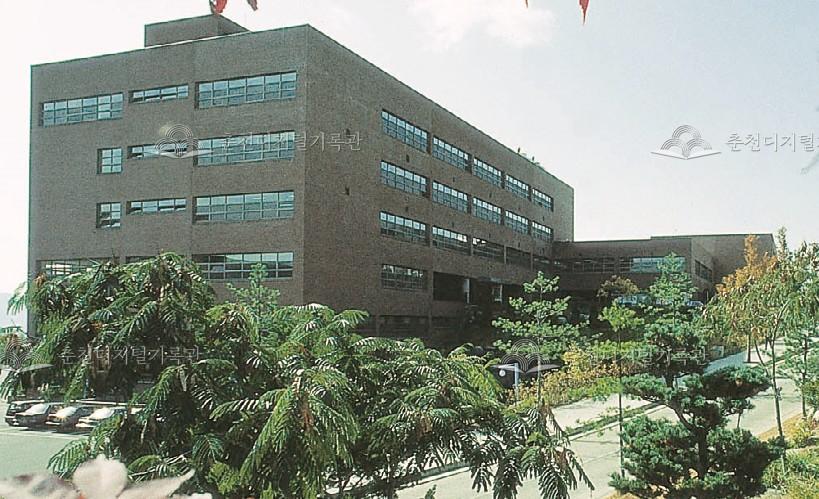 한림대학교 중앙관(현 연암관) 준공 이미지