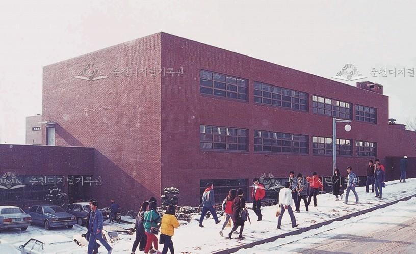 한림대학교 도서관(현 단재관) 준공 이미지