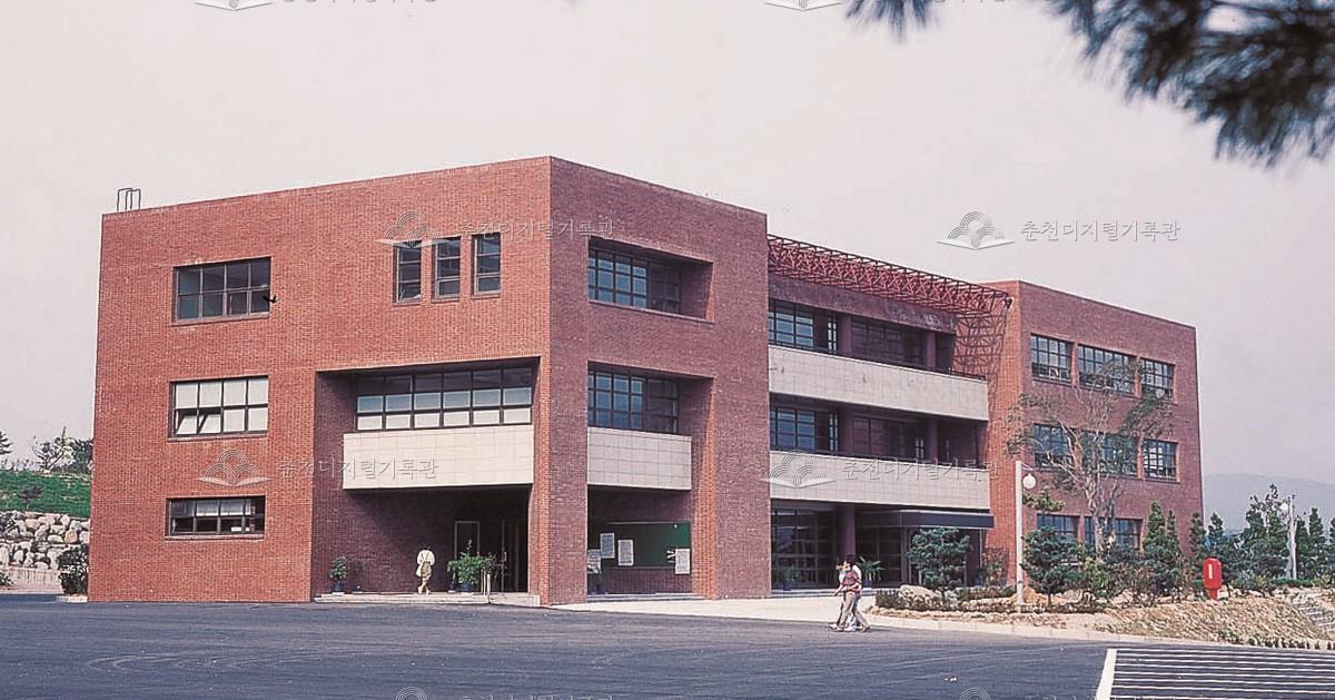 한림대학교 학생회관(현 반계관) 이미지