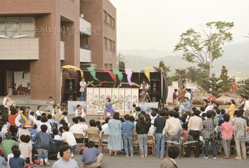 한림대학교 전통혼례 이미지