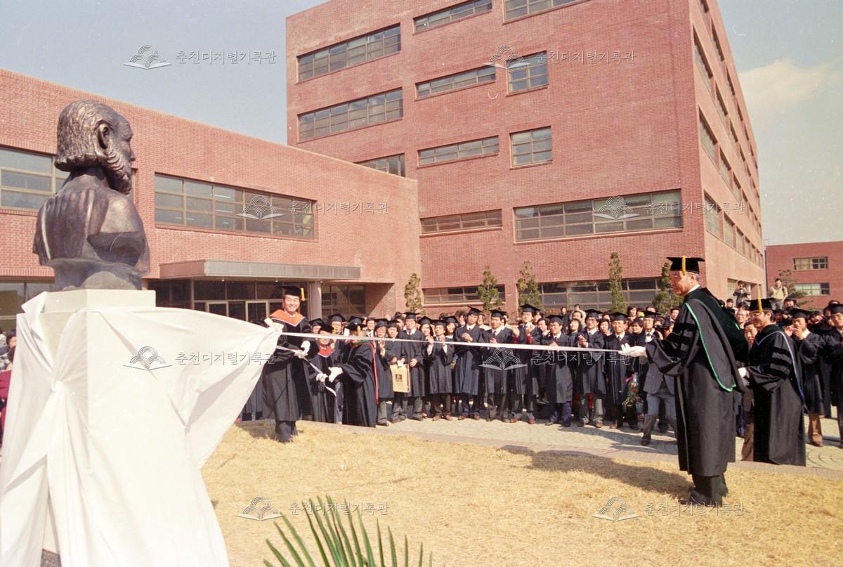 한림대학교 히포크라테스상 제막식 이미지