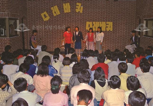 한림대학교 개교기념 동아리 수레바퀴 공연 이미지