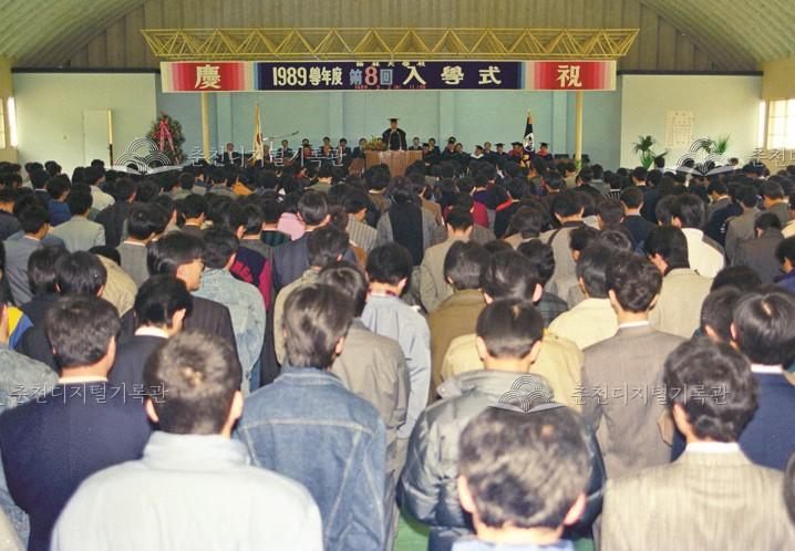 한림대학교 제8회 입학식 이미지