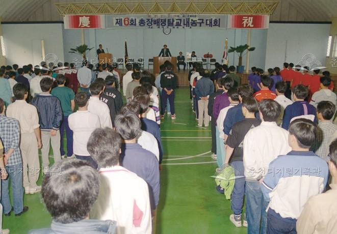 한림대학교 제6회 총장배 농구대회 이미지