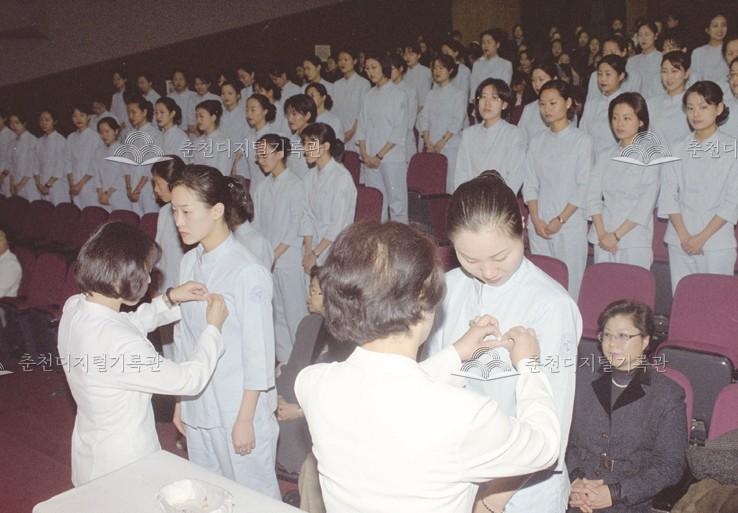 한림대학교 제1회 나이팅게일 선서식 이미지