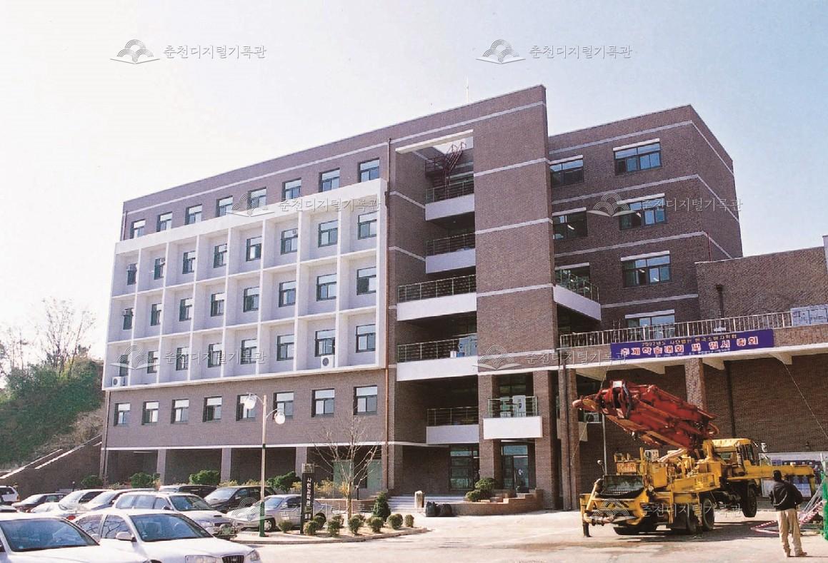 한림대학교 사회과학관 별관(현 담헌관) 이미지