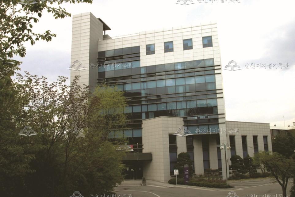 한림대학교 국제관 이미지