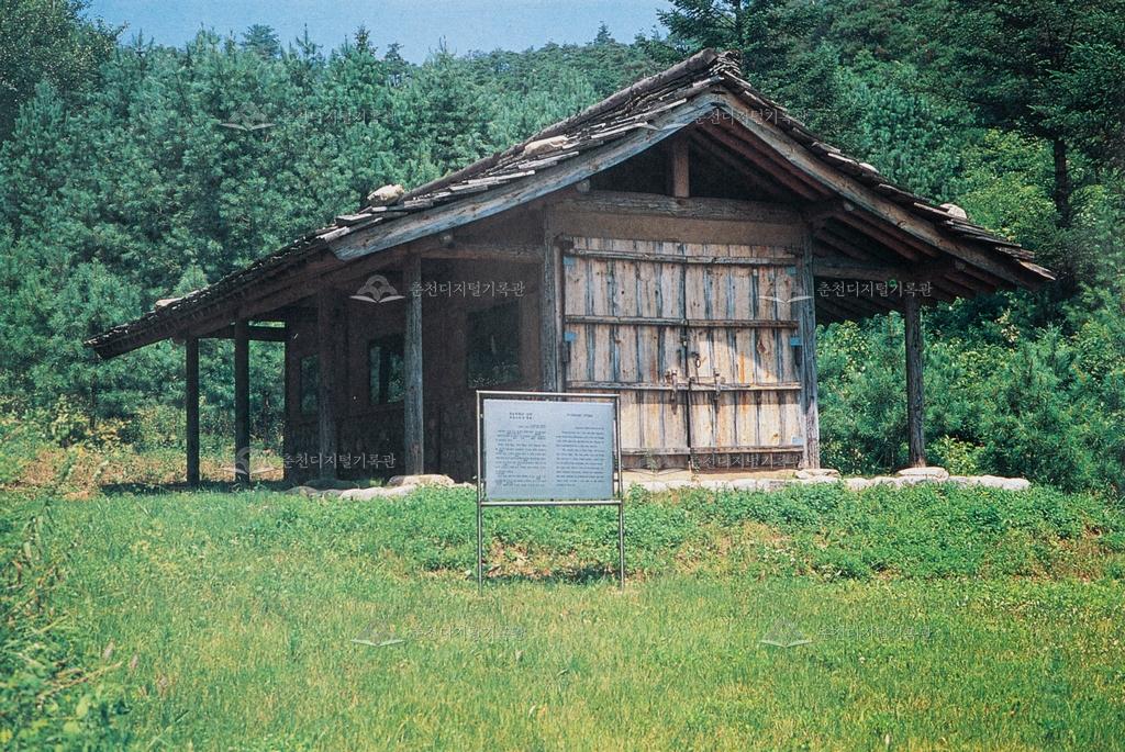 청풍부원군 상여막 이미지