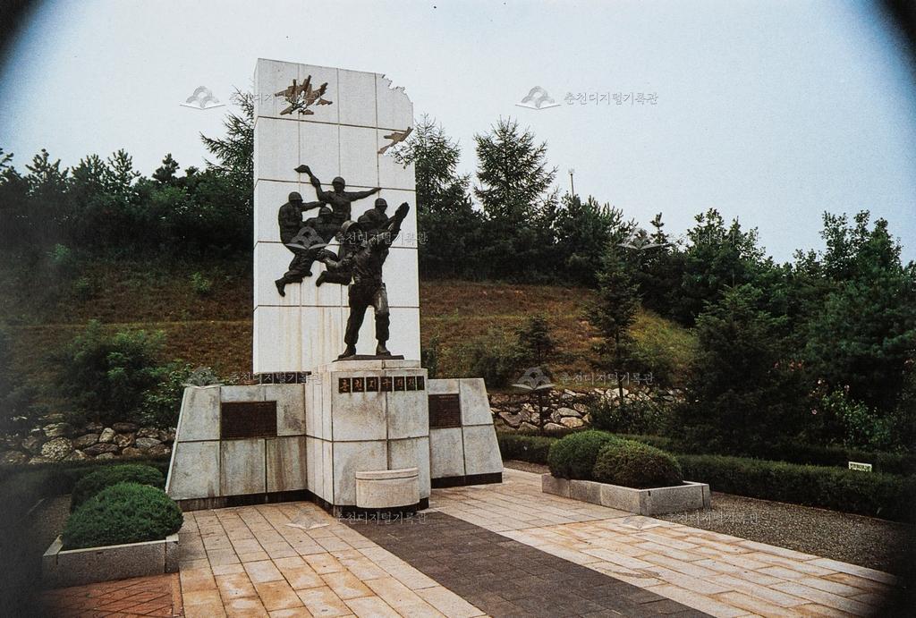 안보회관 춘천지구전적비 이미지