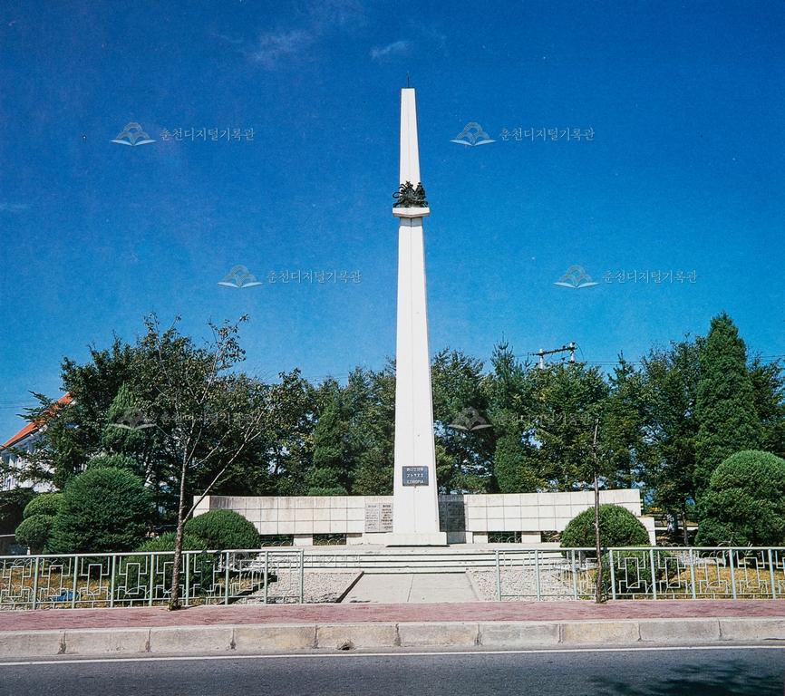 이디오피아 참전기념비 이미지