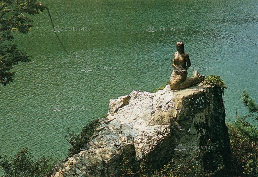 의암호반 인어상 이미지