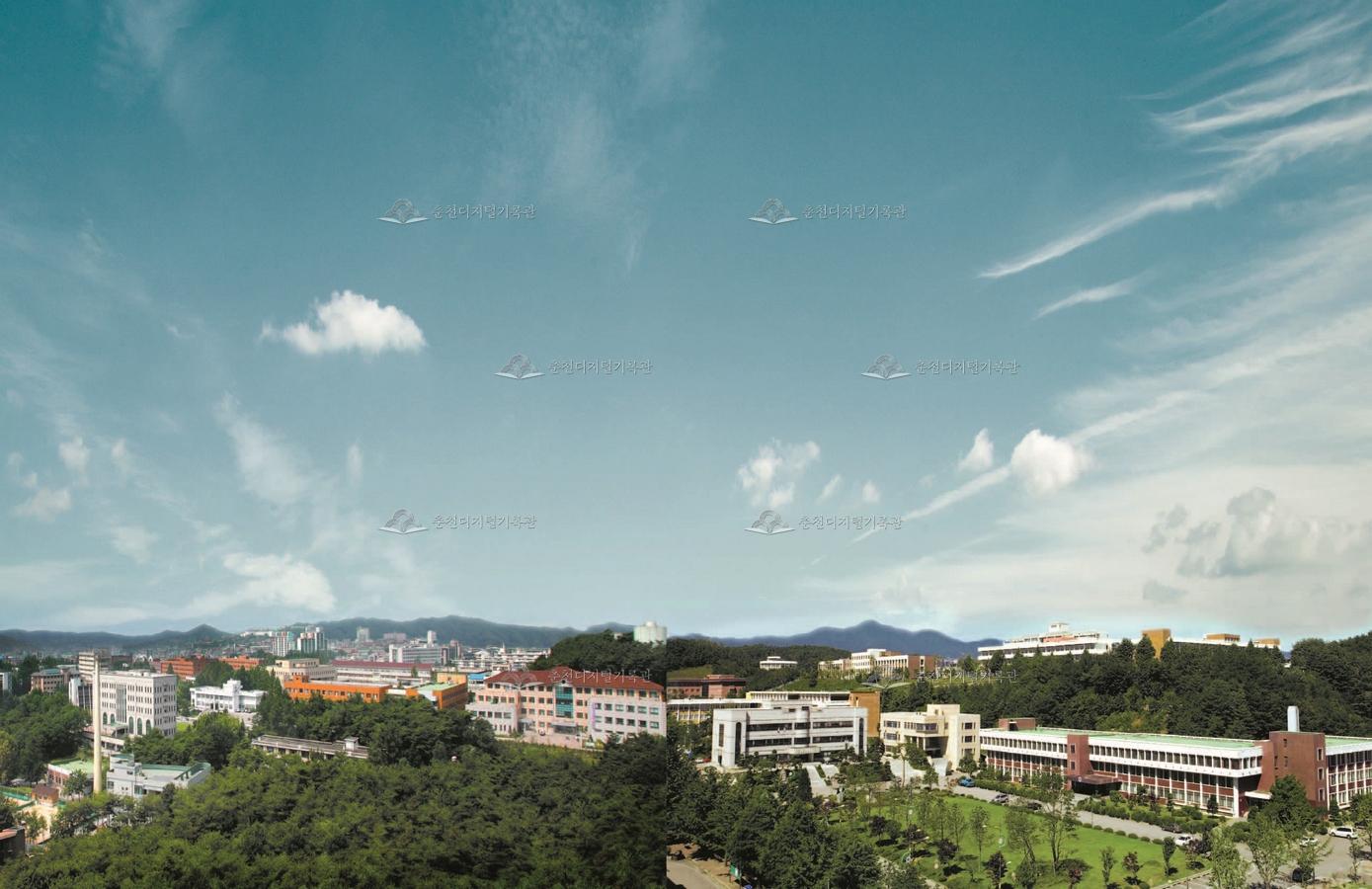 강원대학교 전경 이미지