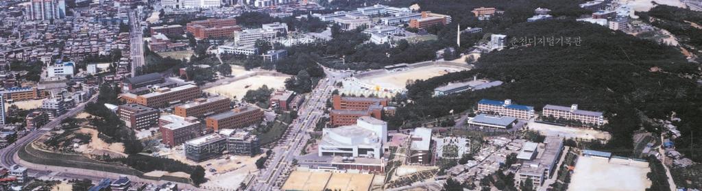 1990년대 중반 강원대학교 전경 이미지