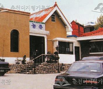 6.25전쟁 중 강원대학교 강릉분교가 있던 자리 이미지