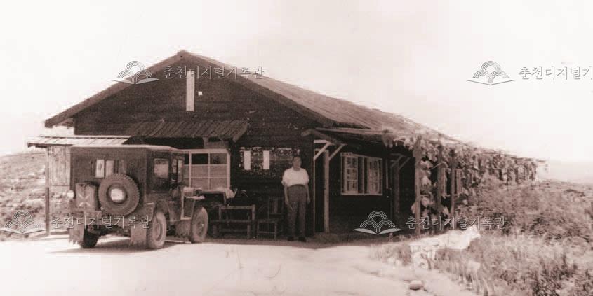 강원대학교 행정처 이미지